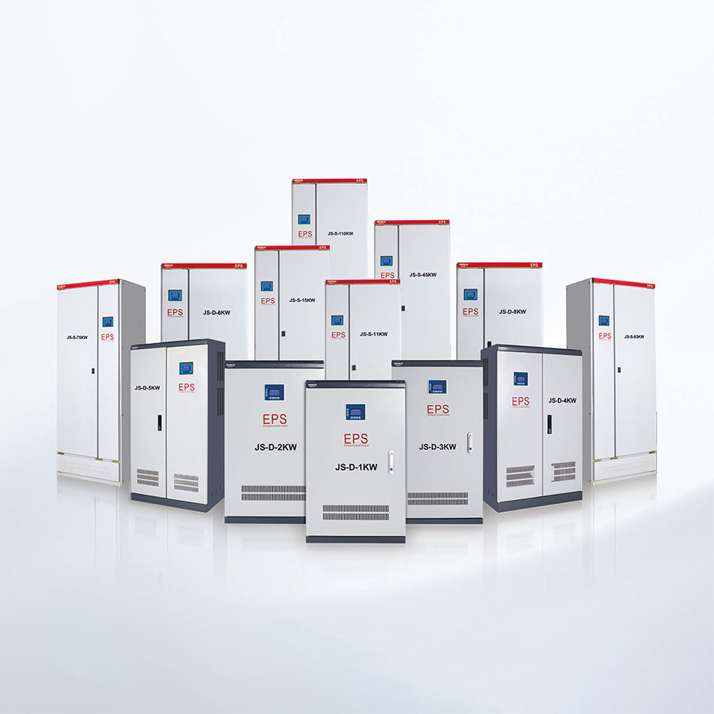 EPS 消防设备应急电源